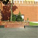 Гранитный блок с надписью «Павшим за Родину 1941–1945» в городе Москва