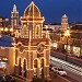 The Country Club Plaza, Kansas City