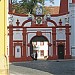 Kollegiatstift St. Petri/Domschatzkammer St. Petri in Stadt Bautzen