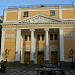 Торгово-промышленная палата Российской Федерации в городе Москва
