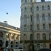 Международный коммерческий арбитражный суд при ТПП РФ в городе Москва