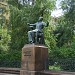 Памятник Петру Ильичу Чайковскому в городе Москва