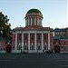 Храм Иоанна Богослова, что под Вязом в городе Москва