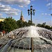 Фонтаны «Купола» в городе Москва