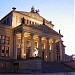 Берлинский концертный зал