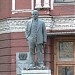 Monument to Vladimir Lenin