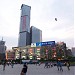 The China Plaza Canton Gd  Prc in Guangzhou city