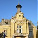 Primaria Municipiului Botosani în Botoşani oraş