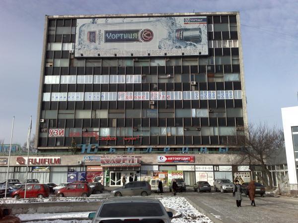 Дом быта юбилейный просп 40 фото