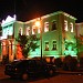 Varna State Archive in Varna city