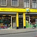 Travel Book Shop A la Carte in Amsterdam city