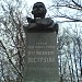 Monument to Peter Mihajlovichu Vostruhinu