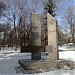 Студенческий парк в городе Запорожье