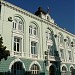 Varna Regional Administration in Varna city