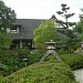 Japanese garden in Herning city