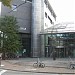 Thüringer Universitäts und Landesbibliothek ThuLB (de) в городе Йена
