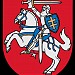  Botschaft der Republik Litauen,Aussenstelle Bonn            in Stadt Bonn