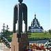 Памятная стела жертвам теракта 9 сентября 1999 года в городе Москва