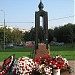 Памятная стела жертвам теракта 9 сентября 1999 года в городе Москва