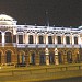 Real Colegio De Medicina Y Cirugia De San Fernando en la ciudad de Lima