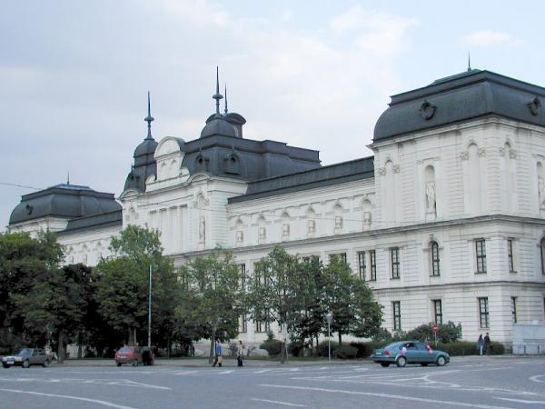 Nacionalna Galeriya Za Chuzhdestranno Izkustvo Oblast Sofiya
