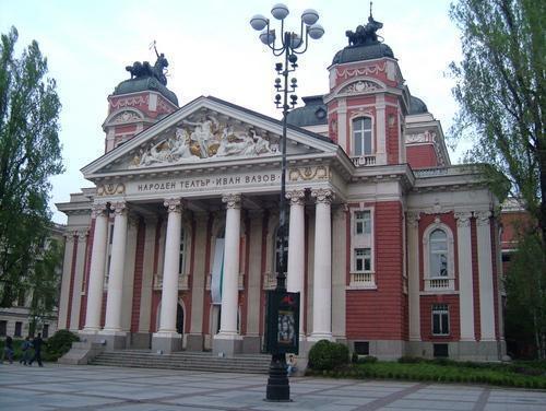 Naroden Teatr Ivan Vazov Oblast Sofiya