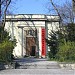 Павильон искусств (Kunstpavillon) в городе Мюнхен