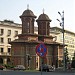 Biserica Kretzulescu (1722) în Bucureşti oraş