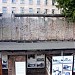 Topography of Terror