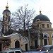 Church of the Transfiguration