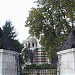 St. George the Conqueror Chapel Mausoleum in Pleven city
