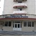 Facultatea limbi și literaturi străine în Bălţi oraş