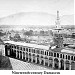 העיר העתיקה של דמשק