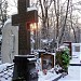 Mогила Игоря Талькова в городе Москва