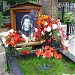 Mогила Игоря Талькова в городе Москва