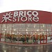 Bricostore in Pula city