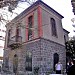 Halil Rifat Paşa Köşkü (tr) in İzmir Metropolitan municipality city