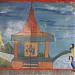 Shree Raam Temple, Saniya Kande in Saniya Kande city