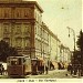 Giardini in Pula city