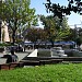 Üç sikke çeşmesi in İstanbul Büyükşehir Belediyesi city
