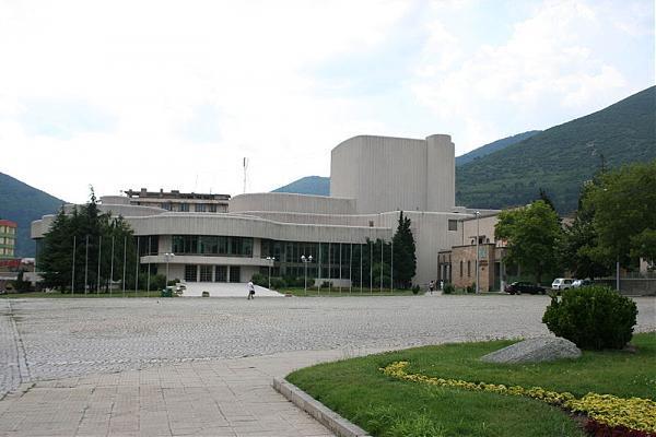 Dramatichen Teatr Stefan Kirov Sliven