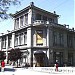 Crimean Russian Academic Drama Theater named after AM Gorky