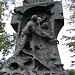 Памятник экипажу миноносца «Стерегущий»