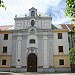 Римско-католическая церковь при монастыре Святой Анны в Леель в городе Мюнхен