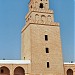 المئذنة في ميدنة القيروان 