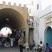 City Gate (en) في ميدنة القيروان 