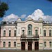 Pskov Academic Drama Theatre named after Alexander Pushkin in Pskov city