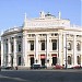 Burgtheater in Vienna city