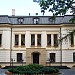 Trybunał Konstytucyjny in Warsaw city