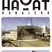Building of TV Hayat - Shopping center WOG (bs) in Sarajevo city